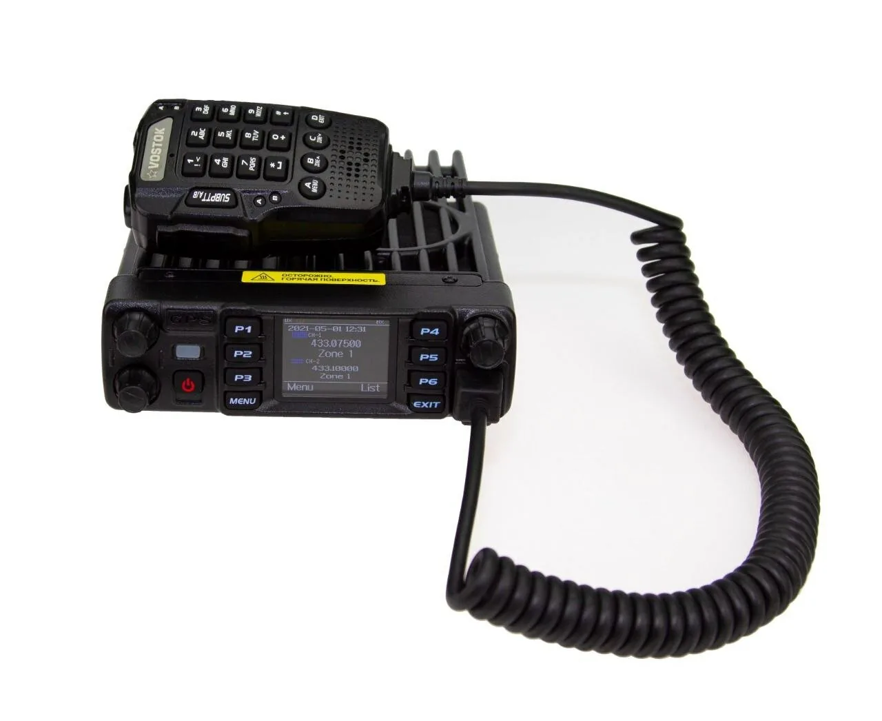 Vostok ST-6000 автомобильная радиостанция DMR Tier II Two band VHF/UHF  50W
