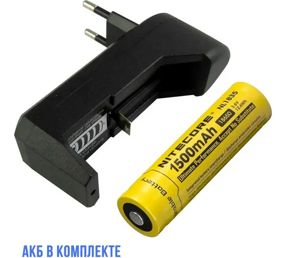 Мегафон Turbosky MS-01 фото в интернет-магазине Radio26