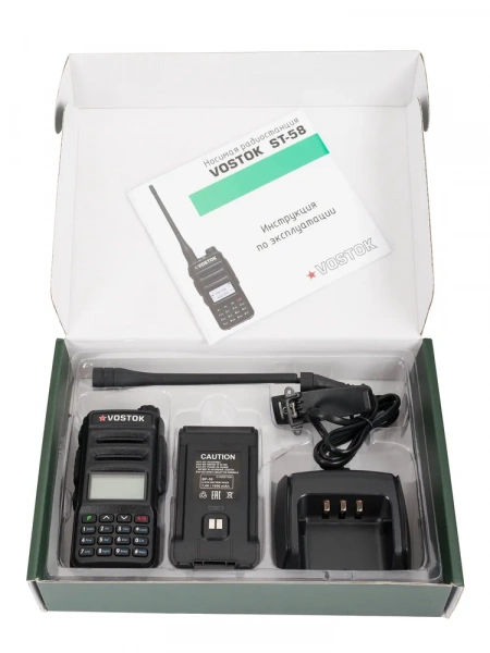 Vostok ST-58 портативная (носимая) радиостанция 5W Two band VHF/UHF фото в интернет-магазине Radio26