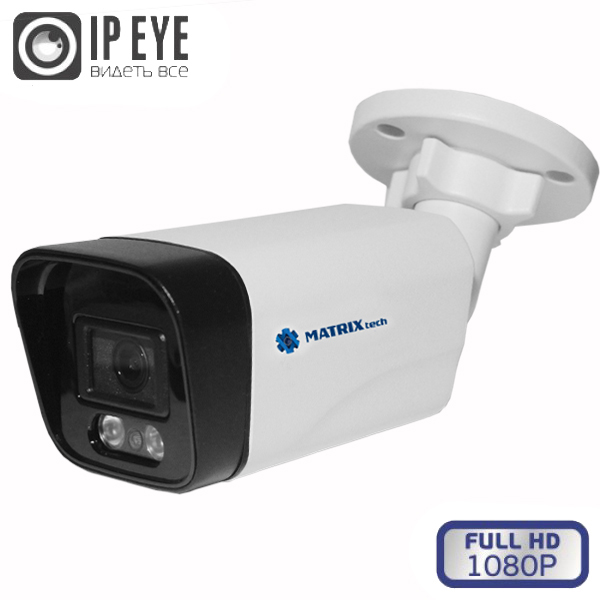 MT-CM2.0IP20SG PoE (2.8) Цветная уличная камера