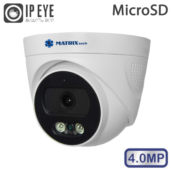 MT-DP4.0IP20G-MSD PoE(2.8mm) фото в интернет-магазине Radio26