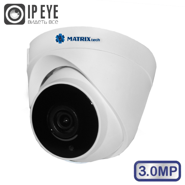 MT-DP3.0IP20MG-M PoE (2.8mm) фото в интернет-магазине Radio26