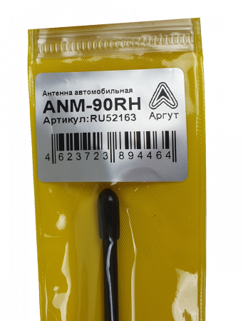 Антенна автомобильная ANM-90RH VHF фото в интернет-магазине Radio26