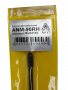 Антенна автомобильная ANM-90RH VHF фото в интернет-магазине Radio26