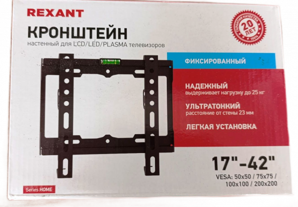 Кронштейн для LED телевизора 17"-42" фиксированный Rexant фото в интернет-магазине Radio26