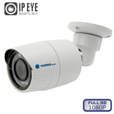 MT-CW1080IP20F DC (3.6) Поддержка облачного сервиса MATRIXcloud и XMEye Интеграция с IPEYE для облач фото в интернет-магазине Radio26