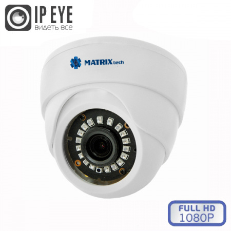 MT-DW1080IP20SEL DC (2,8мм) Разрешение 2МР 1920*1080P 25 к/с Матрица 1/2.8" SONY IMX307 Объектив фик фото в интернет-магазине Radio26