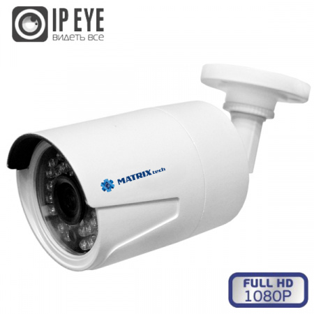 MT-CM2.0IP20F DC (3.6) Цветая уличная IP камера фото в интернет-магазине Radio26