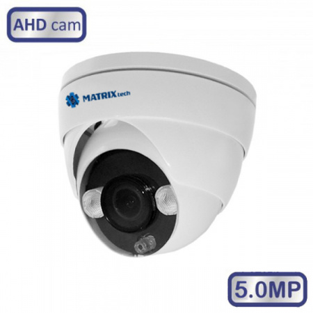 MT-DM5.0AHD20K (3.6) фото в интернет-магазине Radio26