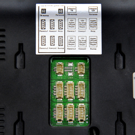 Видеодомофон MATRIXtech MT-MB7.0H-SD (черный) фото в интернет-магазине Radio26