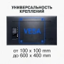 NB T560-15 ЧЕРНЫЙ  ПОТОЛОЧНЫЙ VESA диа-ль 32-57", нагрузка 68 кг.от потолка 70-160 см. , вес 5 кг, , фото в интернет-магазине Radio26
