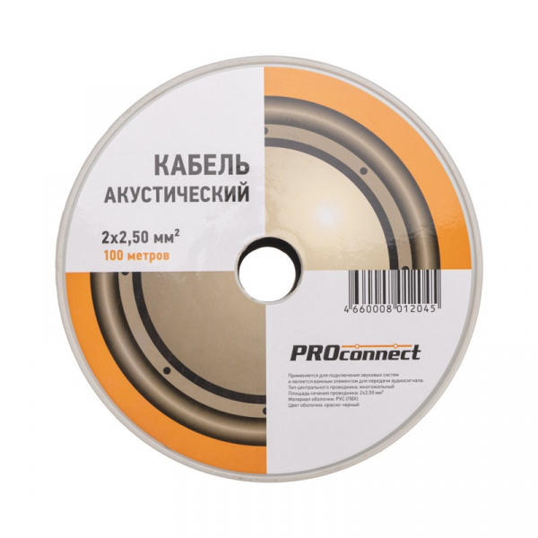 Кабель акустический, 2х2.5 мм красно-черный, 100м. PROCONNECT фото в интернет-магазине Radio26