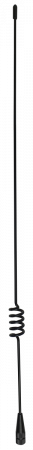 Антенна автомобильная ANM-90VU VHF/UHF  фото в интернет-магазине Radio26