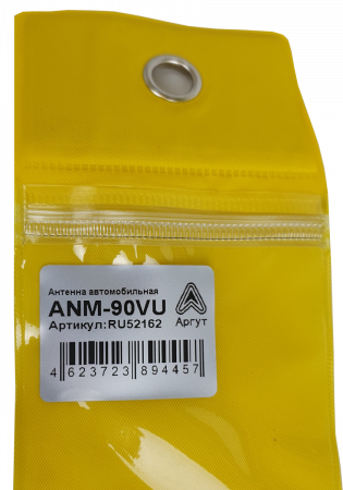 Антенна автомобильная ANM-90VU VHF/UHF  фото в интернет-магазине Radio26