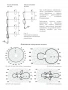 Антенна дипольная Racio Antenna D1 UHF 400-470МГЦ фото в интернет-магазине Radio26